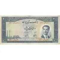 اسکناس 200 ریال 1330 - تک - VF25 - محمد رضا شاه