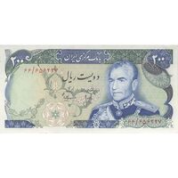 اسکناس 200 ریال میدان شهیاد (انصاری - مهران)  - AU58 - محمد رضا شاه
