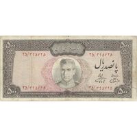 اسکناس 500 ریال (آموزگار - فرمان فرماییان) نوشته سیاه - تک - VF20 - محمد رضا شاه