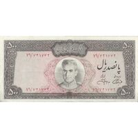 اسکناس 500 ریال (آموزگار - جهانشاهی) - تک - VF35 - محمد رضا شاه