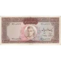 اسکناس 1000 ریال (آموزگار - سمیعی) نوشته قرمز - VF35 - محمد رضا شاه