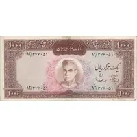 اسکناس 1000 ریال (آموزگار - سمیعی) نوشته قرمز - VF30 - محمد رضا شاه