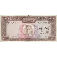 اسکناس 1000 ریال (آموزگار - سمیعی) نوشته سیاه - VF30 - محمد رضا شاه