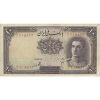 اسکناس 10 ریال سری اول - تک - VF35 - محمد رضا شاه