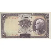 اسکناس 10 ریال پشت فارسی (بدون مهر) - تک - AU55 - رضا شاه