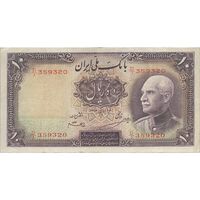 اسکناس 10 ریال پشت لاتین 1316 (بدون مهر) - تک - VF30 - رضا شاه