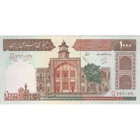 اسکناس 1000 ریال (محمدخان - عادلی) شماره کوچک - تک - AU58 - جمهوری اسلامی