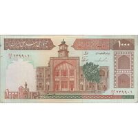 اسکناس 1000 ریال (ایروانی - نوربخش) - تک - EF40 - جمهوری اسلامی