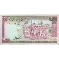 اسکناس 2000 ریال (نمازی - نوربخش) فیلیگران الله - نوشته خوانا - تک - AU58 - جمهوری اسلامی