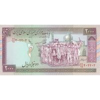 اسکناس 2000 ریال (محمدخان - عادلی) امضاء کوچک - تک - UNC63 - جمهوری اسلامی