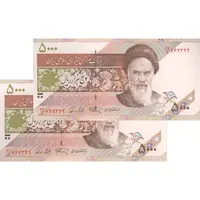 اسکناس 5000 ریال امام (نمازی - نوربخش) فیلیگران نوع 5 - جفت - UNC63 - جمهوری اسلامی