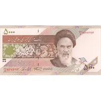اسکناس 5000 ریال امام (نمازی - نوربخش) فیلیگران متفاوت - تک - UNC63 - جمهوری اسلامی