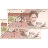 اسکناس 5000 ریال امام (نمازی - نوربخش) - جفت - UNC63 - جمهوری اسلامی