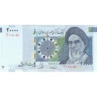 اسکناس 20000 ریال (حسینی - شیبانی) تصویر بزرگ - امضا کوچک - تک - UNC63 - جمهوری اسلامی