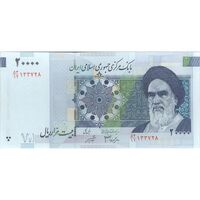 اسکناس 20000 ریال (جعفری - شیبانی) فیلیگران 7 - تک - AU - جمهوری اسلامی