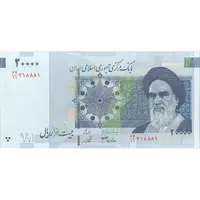 اسکناس 20000 ریال (جعفری - شیبانی) فیلیگران 8 - تک - UNC63 - جمهوری اسلامی