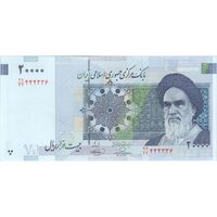 اسکناس 20000 ریال (حسینی - بهمنی) سر تیرک دایره - تک - UNC62 - جمهوری اسلامی