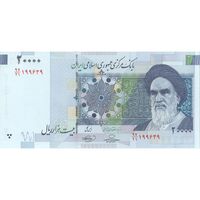 اسکناس 20000 ریال (حسینی - بهمنی) سر تیرک هلال - تک - UNC63 - جمهوری اسلامی