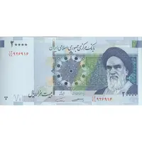 اسکناس 20000 ریال (کرباسیان - همتی) نوار نوع 1 - تک - UNC63 - جمهوری اسلامی