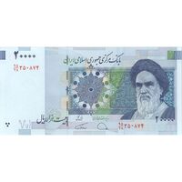 اسکناس 20000 ریال (دژپسند - همتی) نخ نوع 2 - تک - UNC62 - جمهوری اسلامی