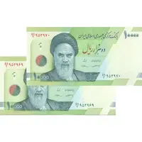 اسکناس 10000 ریال (کرباسیان - سیف) سری28 - جفت - AU58 - جمهوری اسلامی