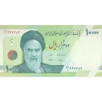اسکناس 10000 ریال (طیب نیا - سیف) سری27 - تک - UNC63 - جمهوری اسلامی