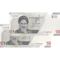 اسکناس 10000 ریال (دژپسند - همتی) - جفت - UNC64 - جمهوری اسلامی