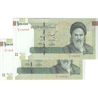 اسکناس 100000 ریال (حسینی - بهمنی) نخ شفاف - جفت - UNC63 - جمهوری اسلامی