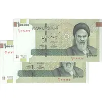 اسکناس 100000 ریال (حسینی - بهمنی) نخ شفاف - جفت - UNC63 - جمهوری اسلامی