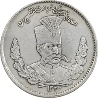 سکه 2000 دینار 1323 تصویری - AU50 - مظفرالدین شاه
