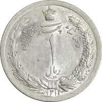سکه 1 ریال 1311 - MS63 - رضا شاه