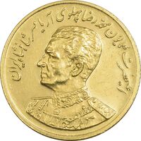 مدال طلا یادبود گارد شاهنشاهی - نوروز 1351 - MS61 - محمد رضا شاه