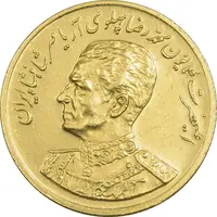 مدال طلا یادبود گارد شاهنشاهی - نوروز 1351 - MS61 - محمد رضا شاه
