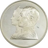 مدال نقره 200 ریال جشنهای 2500 ساله 1350 - PF61 - محمد رضا شاه