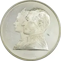 مدال نقره 200 ریال جشنهای 2500 ساله 1350 - PF61 - محمد رضا شاه