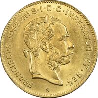 سکه 10 فرانک (4 فلورین) 1892 فرانتس یوزف یکم (طلا) - MS64 - اتریش