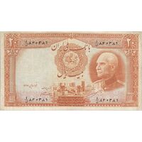 اسکناس 20 ریال پشت فارسی (مهر نامشخص) - تک - VF25 - رضا شاه