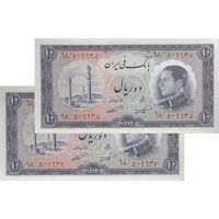 اسکناس 10 ریال 1333 - جفت - UNC63 - محمد رضا شاه