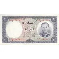 اسکناس 10 ریال 1337 - تک - UNC63 - محمد رضا شاه