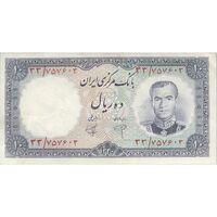 اسکناس 10 ریال 1340 - تک - EF45 - محمد رضا شاه
