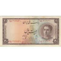 اسکناس 20 ریال سری سوم - تک - EF45 - محمد رضا شاه