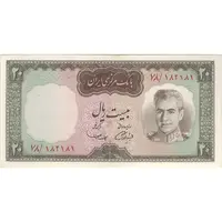 اسکناس 20 ریال (آموزگار - سمیعی) - تک - EF45 - محمد رضا شاه