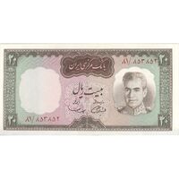 اسکناس 20 ریال (آموزگار - سمیعی) - تک - AU58 - محمد رضا شاه