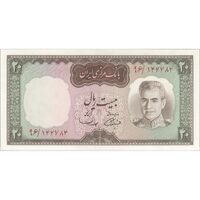 اسکناس 20 ریال (آموزگار - سمیعی) - تک - UNC63 - محمد رضا شاه