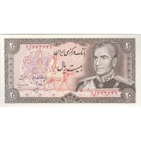 اسکناس 20 ریال (انصاری - مهران) ریال باز - تک - UNC63 - محمد رضا شاه