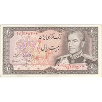 اسکناس 20 ریال (انصاری - مهران) ریال باز - تک - UNC62 - محمد رضا شاه