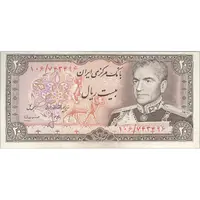 اسکناس 20 ریال (انصاری - مهران) ریال باز - تک - AU58 - محمد رضا شاه