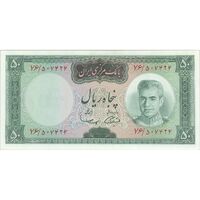 اسکناس 50 ریال (آموزگار - سمیعی) - تک - UNC63 - محمد رضا شاه