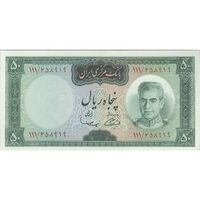 اسکناس 50 ریال (آموزگار - سمیعی) - تک - UNC63 - محمد رضا شاه