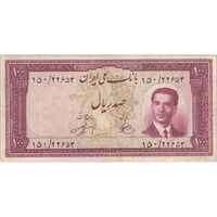 اسکناس 100 ریال کراواتی 1330 - تک - VF30 - محمد رضا شاه